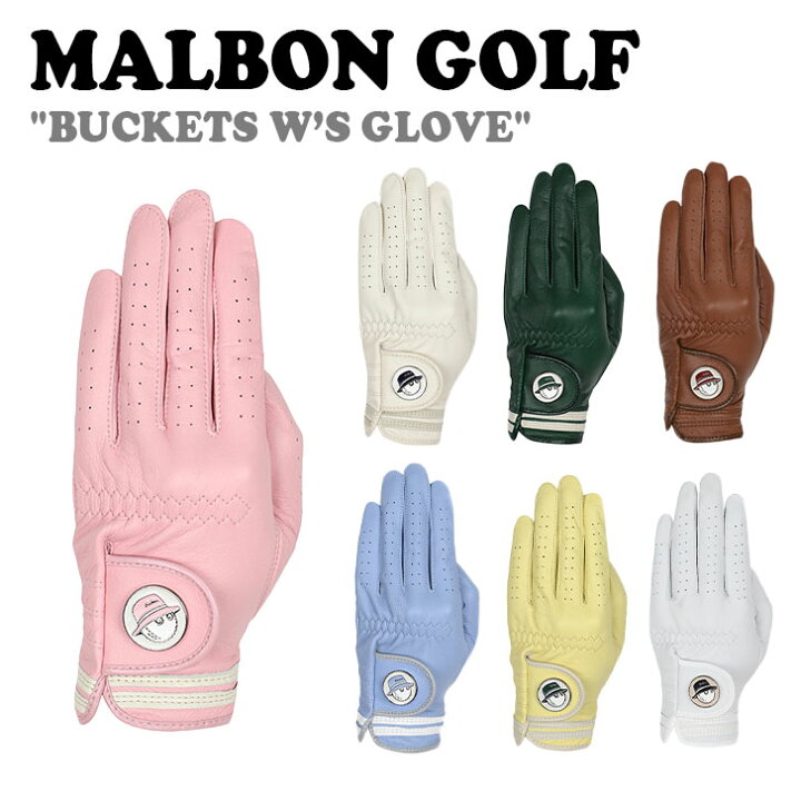 楽天市場】マルボンゴルフ レザーグローブ MALBON GOLF BUCKETS W