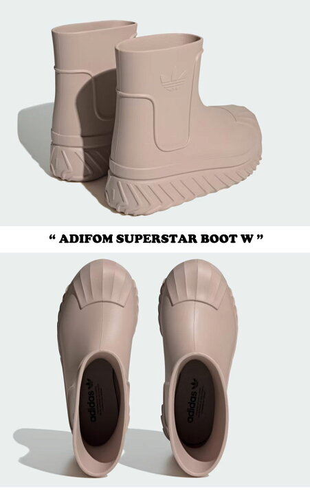 楽天市場】アディダス 長靴 ADIDAS メンズ レディース ADIFOM 