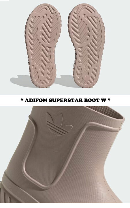 楽天市場】アディダス 長靴 ADIDAS メンズ レディース ADIFOM 