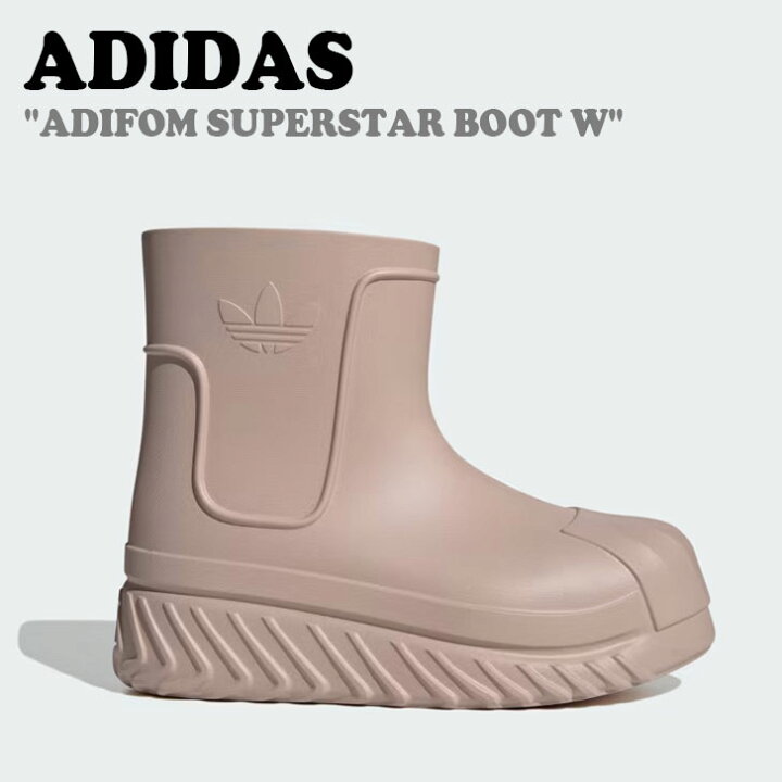 楽天市場】アディダス 長靴 ADIDAS メンズ レディース ADIFOM 