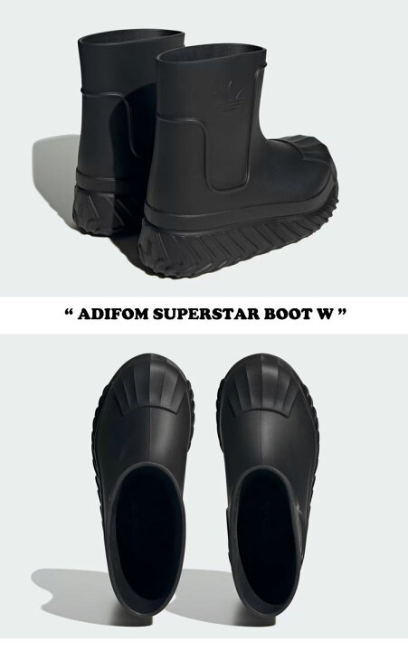 楽天市場】アディダス 長靴 ADIDAS メンズ レディース ADIFOM 