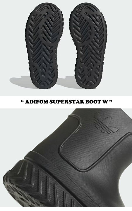 楽天市場】アディダス 長靴 ADIDAS メンズ レディース ADIFOM 
