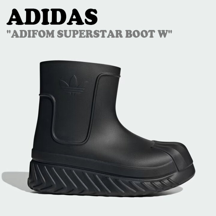 楽天市場】アディダス 長靴 ADIDAS メンズ レディース ADIFOM 
