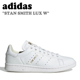アディダス スニーカー adidas メンズ レディース STAN SMITH LUX W スタンスミス ラックス ウーマンズ WHITE ホワイト IG3389 シューズ 【中古】未使用品