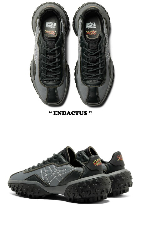 楽天市場】オニツカタイガー スニーカー Onitsuka Tiger メンズ 