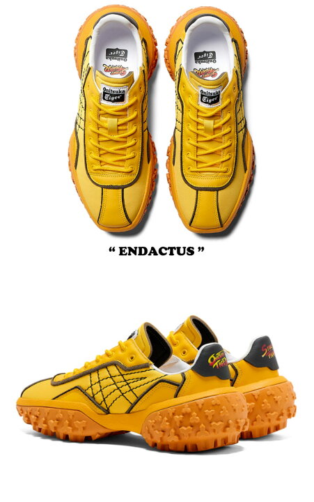 楽天市場】オニツカタイガー スニーカー Onitsuka Tiger メンズ 