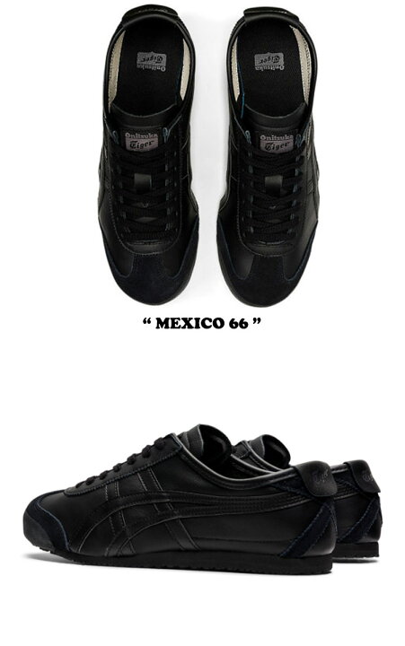 楽天市場】オニツカタイガー スニーカー Onitsuka Tiger メンズ 