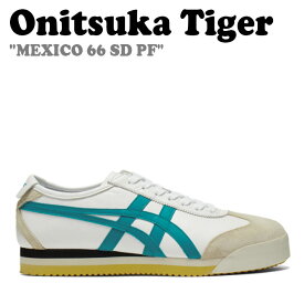 オニツカタイガー スニーカー Onitsuka Tiger メンズ レディース MEXICO 66 SD PF メキシコ 66 WHITE ホワイト LAGOON ラグーン 1183C156-102 シューズ