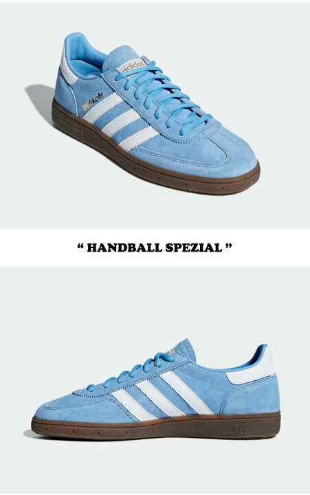 楽天市場】アディダス スニーカー adidas メンズ レディース HANDBALL 
