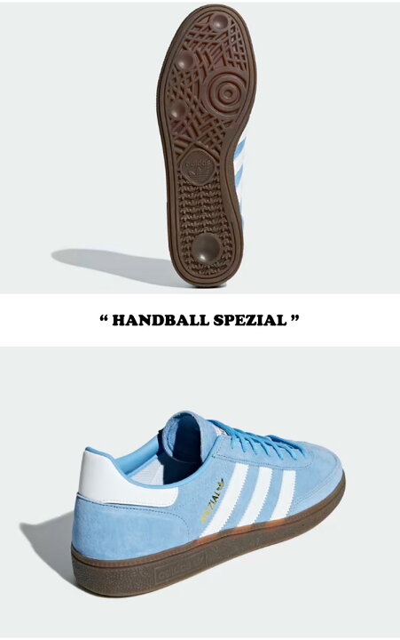 楽天市場】アディダス スニーカー adidas メンズ レディース HANDBALL 