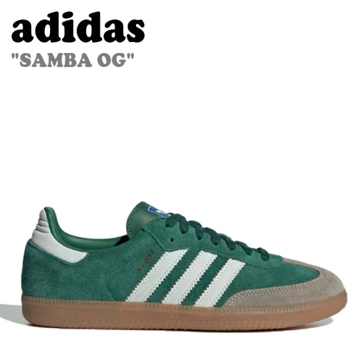 楽天市場】アディダス スニーカー adidas メンズ レディース SAMBA OG  