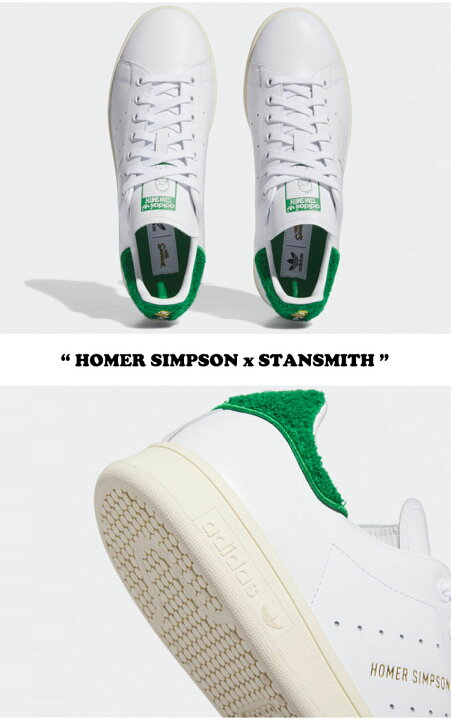 楽天市場】アディダス スニーカー adidas メンズ レディース HOMER 