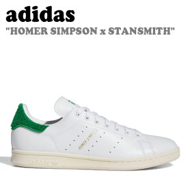 アディダス スニーカー adidas メンズ レディース HOMER SIMPSON STANSMITH ホーマー シンプソン スタンスミス WHITE ホワイト GREEN グリーン IE7564 シューズ【中古】未使用品