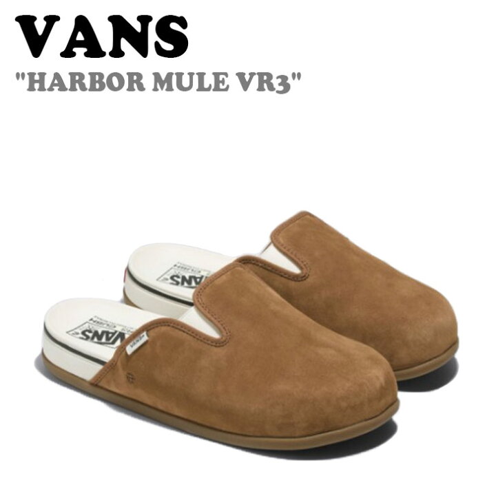 楽天市場】バンズ ミュール VANS メンズ レディース HARBOR MULE VR3 