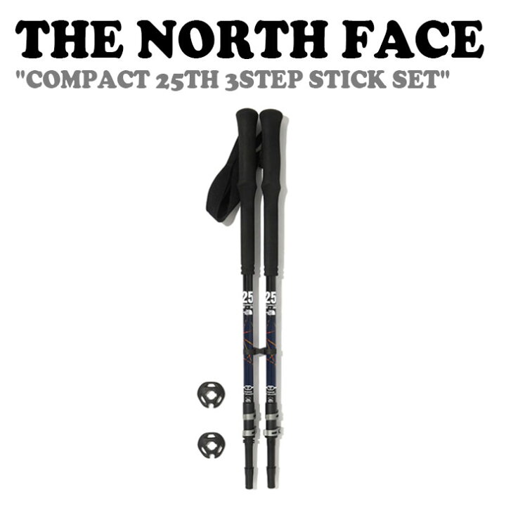 THE NORTH FACE】CARBON FOLDING STICK☆トレッキングポール (THE  