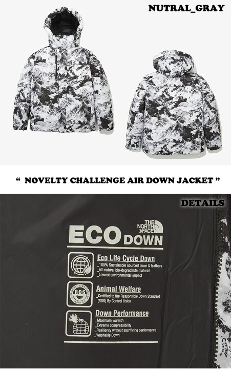 楽天市場】ノースフェイス 韓国 ジャケット THE NORTH FACE メンズ  