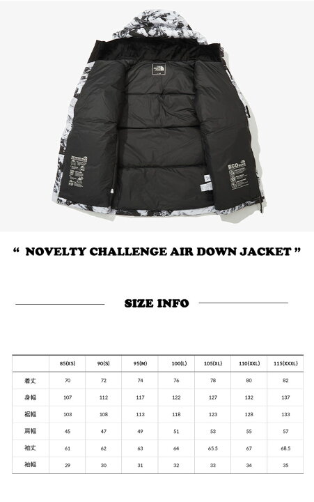 楽天市場】ノースフェイス 韓国 ジャケット THE NORTH FACE メンズ  