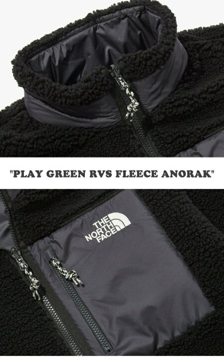 楽天市場】ノースフェイス 韓国 ジャケット THE NORTH FACE メンズ 