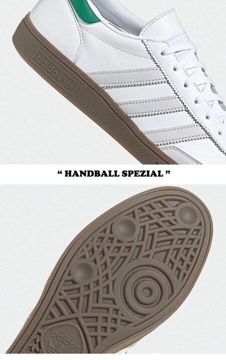 楽天市場】アディダス スニーカー adidas メンズ レディース HANDBALL 