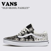 楽天市場】vans オールドスクール ペイズリーの通販