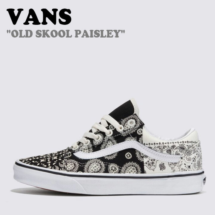 楽天市場】バンズ スニーカー VANS メンズ レディース OLD SKOOL SPLIT 