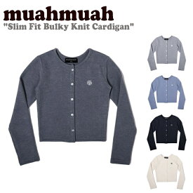 ムアムア カーディガン muahmuah ムーアムーア レディース Slim Fit Bulky Knit Cardigan スリム フィット バルキー ニットカーディガン BLACK ブラック CREAM クリーム GRAY グレー SKY BLUE スカイ ブルー CHARCOAL チャコール MUT23130 ウェア