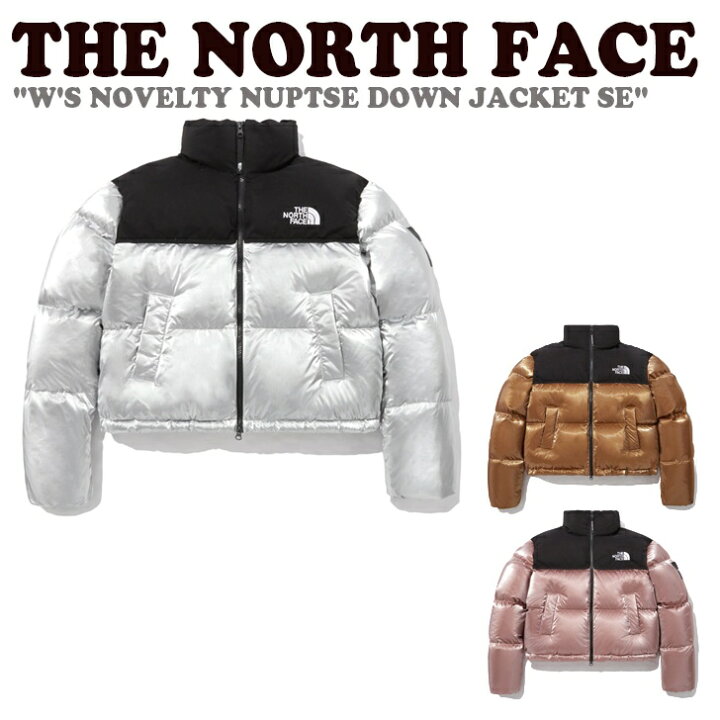 楽天市場】ノースフェイス ダウンジャケット THE NORTH FACE 