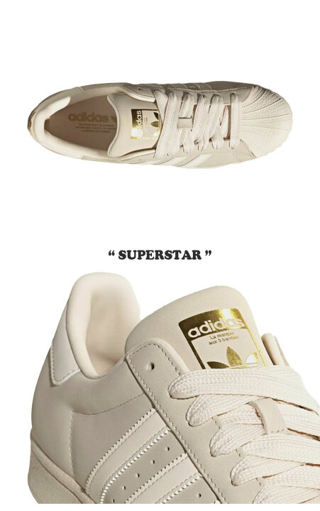 楽天市場】アディダス スニーカー adidas メンズ レディース SUPERSTAR 