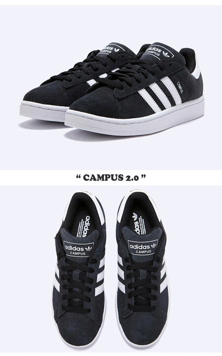 楽天市場】アディダス スニーカー adidas メンズ レディース CAMPUS 