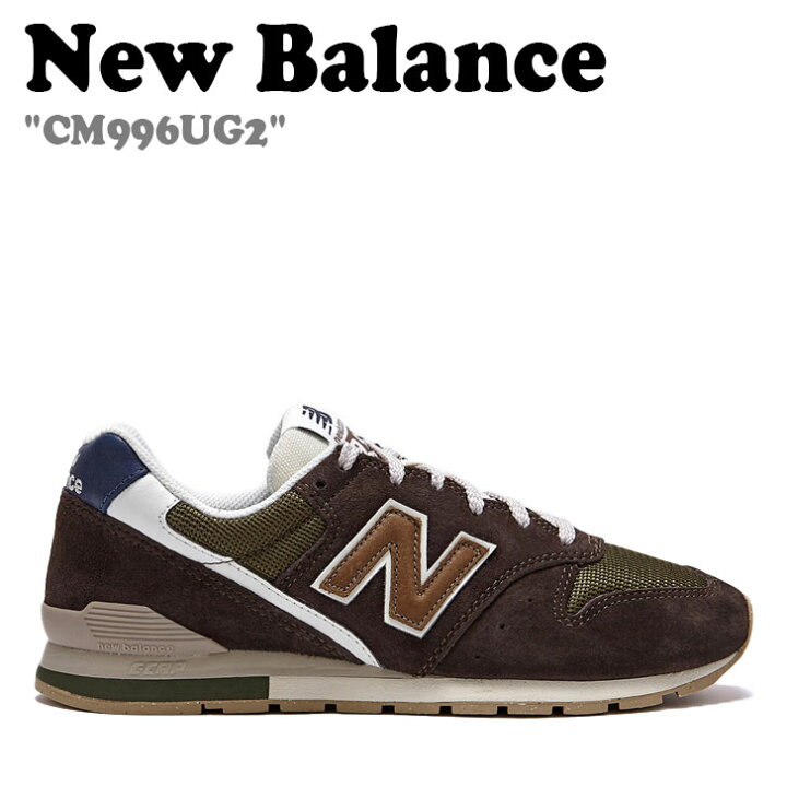 楽天市場】ニューバランス 996 スニーカー NEW BALANCE メンズ 