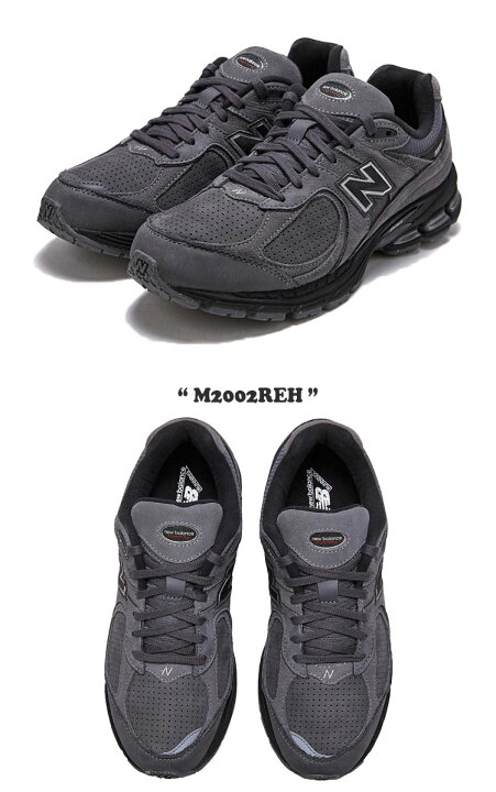 楽天市場】ニューバランス 2002 スニーカー NEW BALANCE メンズ 