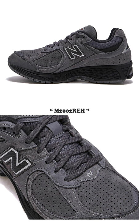 楽天市場】ニューバランス 2002 スニーカー NEW BALANCE メンズ 