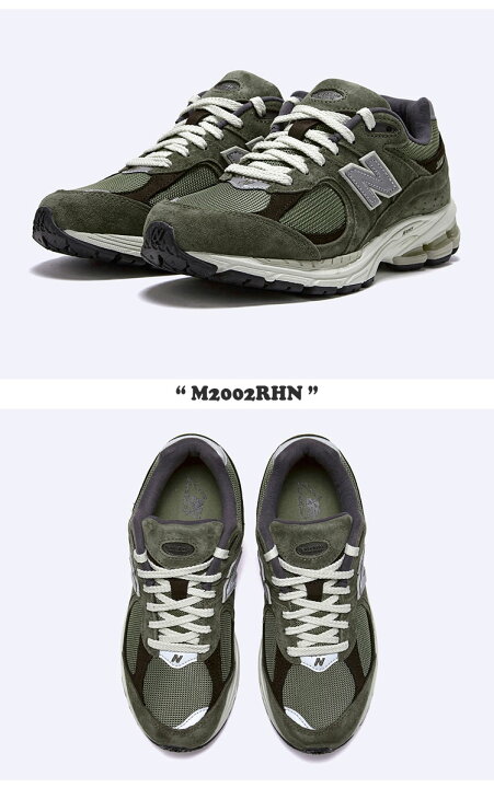 楽天市場】ニューバランス 2002 スニーカー NEW BALANCE メンズ 