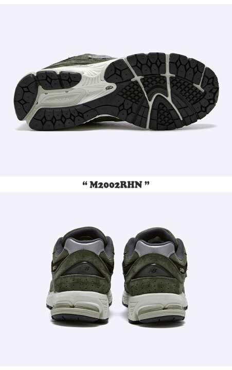 楽天市場】ニューバランス 2002 スニーカー NEW BALANCE メンズ 