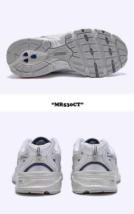 楽天市場】ニューバランス 530 スニーカー New Balance メンズ 
