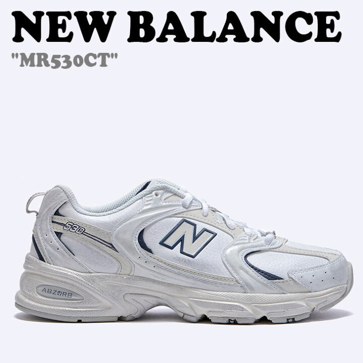 楽天市場】ニューバランス 530 スニーカー New Balance メンズ 