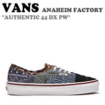 楽天市場】vans anaheim factoryの通販