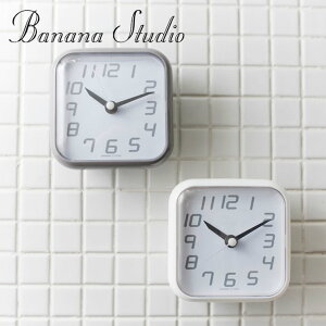 oiiH[ oXNbN banana K̔X Digi Tile Bathroom or Kitchen Adsorption Clock fW ^C oX[ Lb` zv White zCg Grey O[ CeAG ؍G ؍CeA