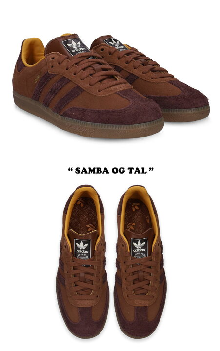楽天市場】アディダス スニーカー ADIDAS メンズ レディース SAMBA OG 