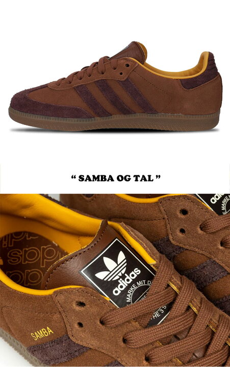 楽天市場】アディダス スニーカー ADIDAS メンズ レディース SAMBA OG 