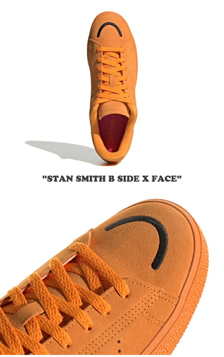楽天市場】アディダス スニーカー adidas メンズ STAN SMITH B SIDE X 