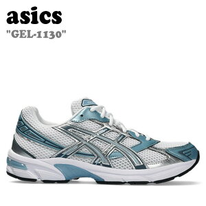 AVbNX Xj[J[ asics Y fB[X GEL-1130 Q 1130 WHITE SHARK SKIN zCg V[N XL 1201A256-116 FLACEA1U01 V[Y