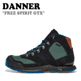 ダナー ブーツ DANNER メンズ FREE SPIRIT GTX フリー スピリット ゴアテックス BLACK ブラック FOREST フォレスト 37540 シューズ