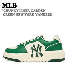 エムエルビー スニーカー MLB メンズ レディース CHUNKY LINER GARDEN GREEN NEW YORK YANKEES チャンキー ライナー グリーン ニューヨーク ヤンキース 3ASXCLB3N-50GNS シューズ