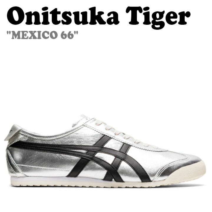 楽天市場】オニツカタイガー スニーカー Onitsuka Tiger メンズ 
