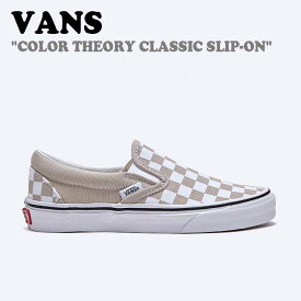 バンズ スニーカー VANS メンズ レディース COLOR THEORY CLASSIC SLIP-ON カラー セオリー クラシック スリッポン BEIGE ベージュ VN0A7Q5DBLL FLVNDA1U41 シューズ 【中古】未使用品