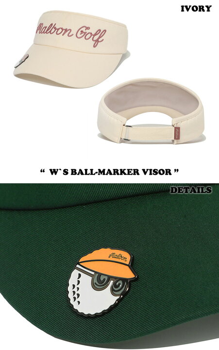 楽天市場】マルボンゴルフ サンバイザー MALBON GOLF レディース W`S 