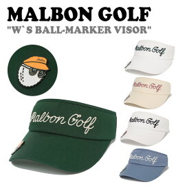 マルボンゴルフ サンバイザー MALBON GOLF レディース W`S BALL-MARKER VISOR ウィメンズ ボール マーカー バイザー 全5色 M4142PVS01 ACC