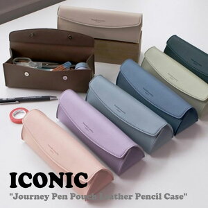 ACRjbN yP[X ICONIC Journey Pen Pouch Leather Pencil Case W[j[ y |[` U[ yV P[X S8F 5855527 ؍G ؍ M ACC