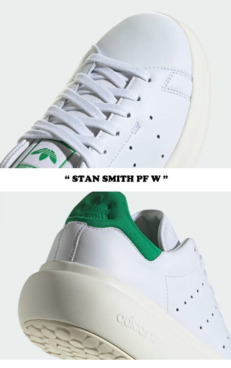 楽天市場】アディダス スニーカー adidas メンズ レディース STAN 